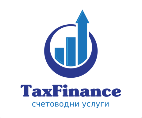 Счетоводна кантора TaxFinance.bg