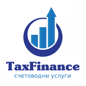 Счетоводна кантора TaxFinance.bg