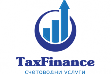 Счетоводна кантора TaxFinance.bg